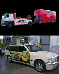 Reboques de M&aacute;quinas